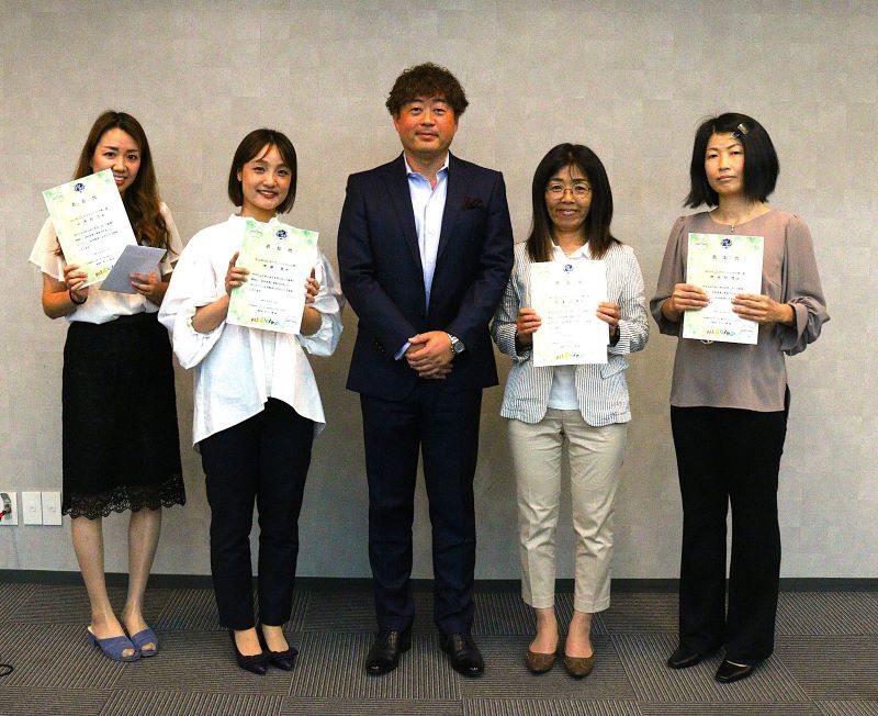 中川幸俊
