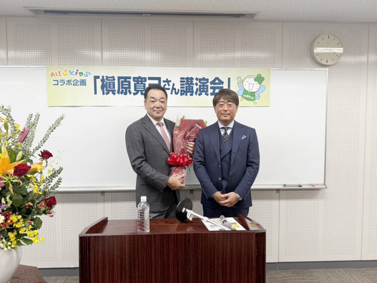 中川幸俊